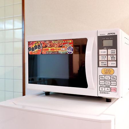 Apartament 四谷松本館ビル Tokio Zewnętrze zdjęcie