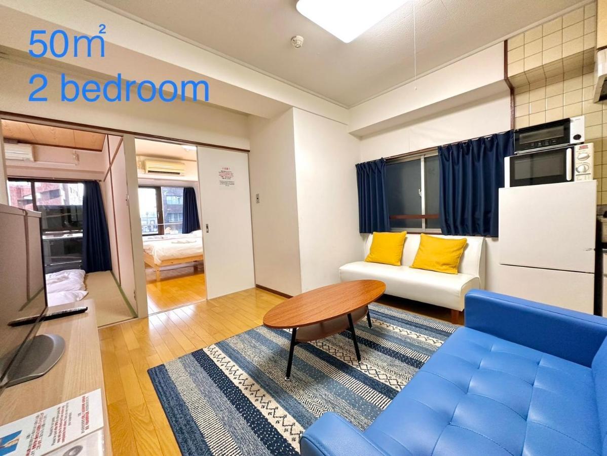 Apartament 四谷松本館ビル Tokio Zewnętrze zdjęcie