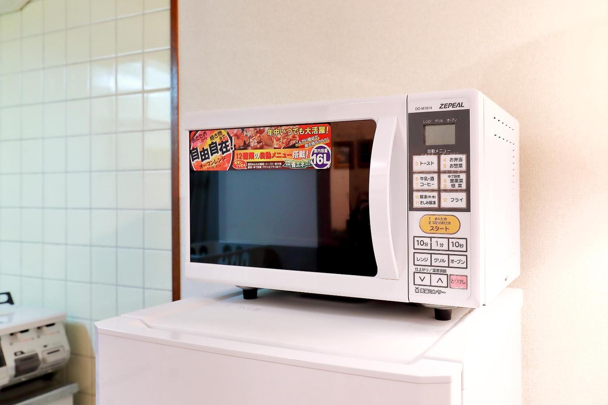 Apartament 四谷松本館ビル Tokio Zewnętrze zdjęcie